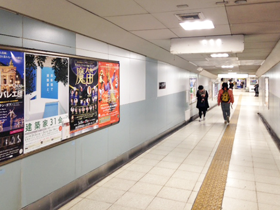 初台駅の駅ポスター掲出と初台の一番桜 東京の建築家 設計事務所アーキプレイスの家づくりブログ